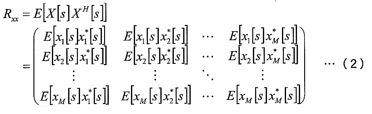Figure JPOXMLDOC01-appb-M000002