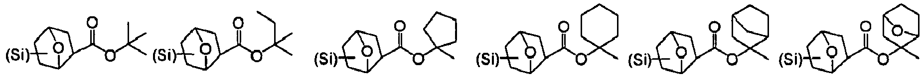 Figure imgb0006