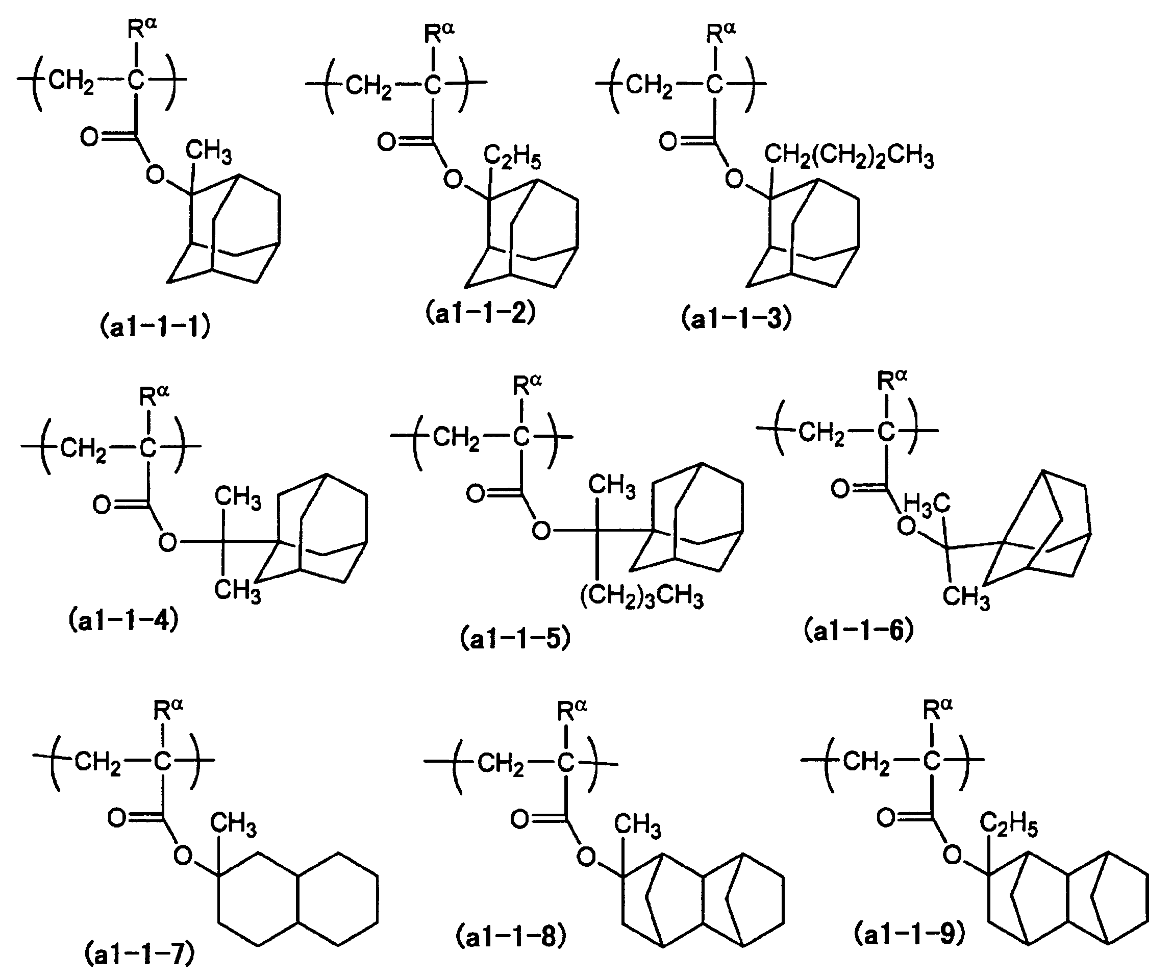 Figure JPOXMLDOC01-appb-C000020