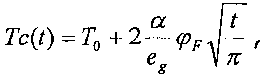 Figure imgb0037