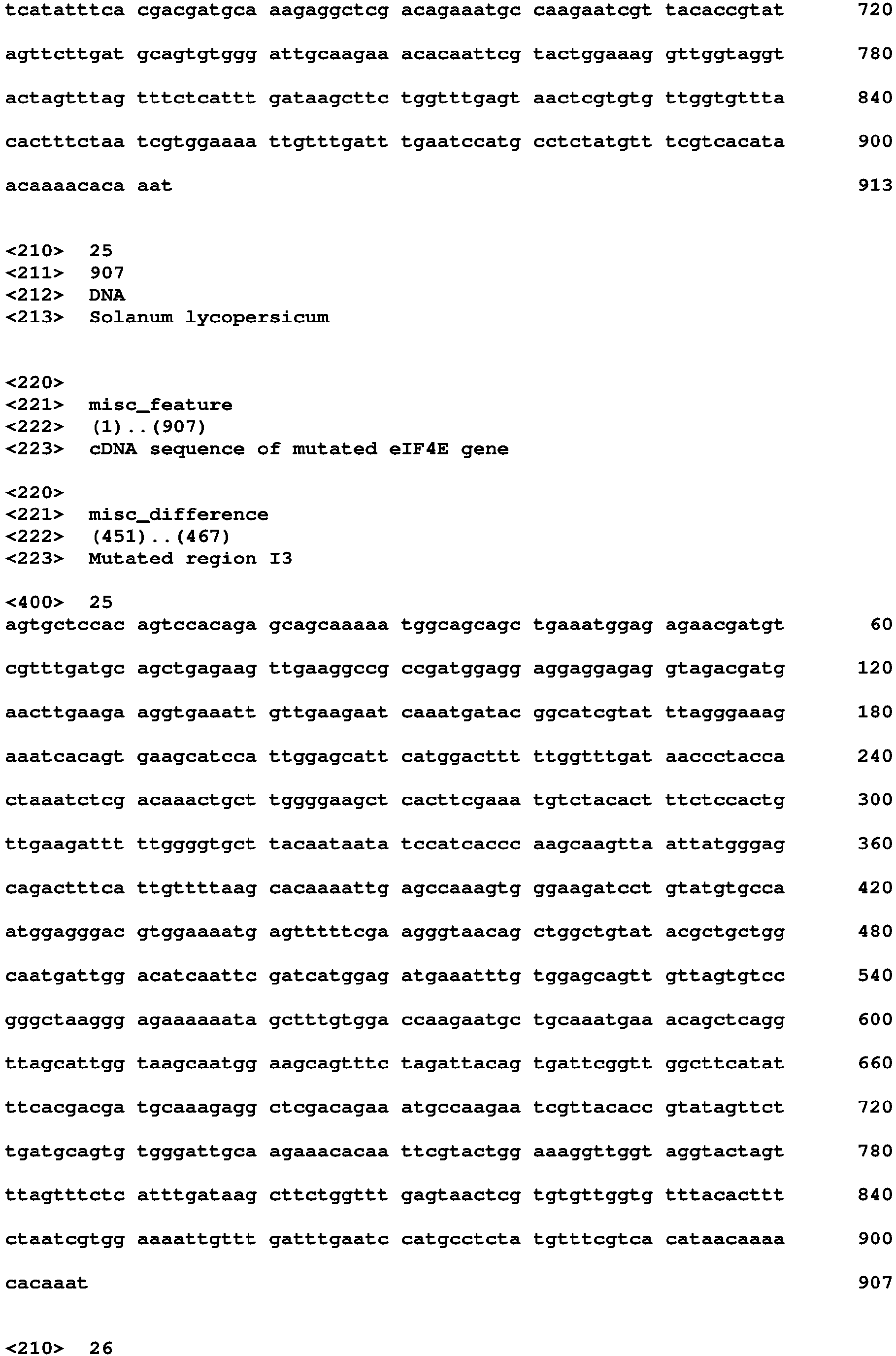 Figure imgb0012