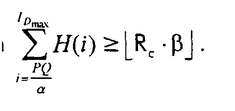 Figure 00170001