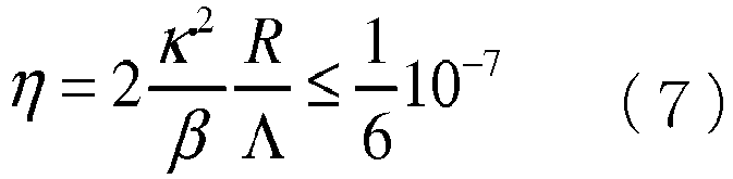 Figure imgb0040
