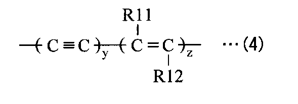 Figure 2012238459