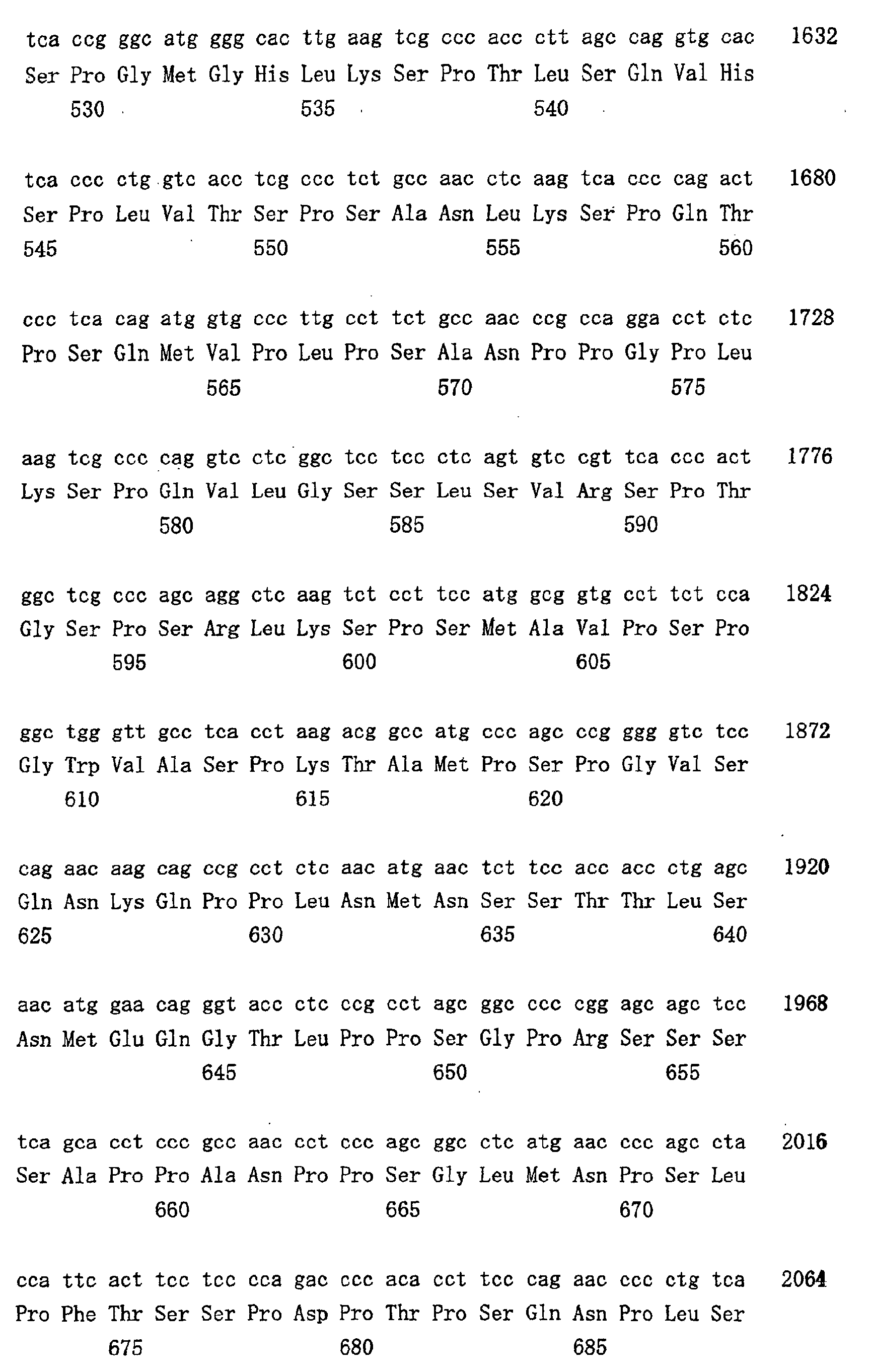 Figure 00980001