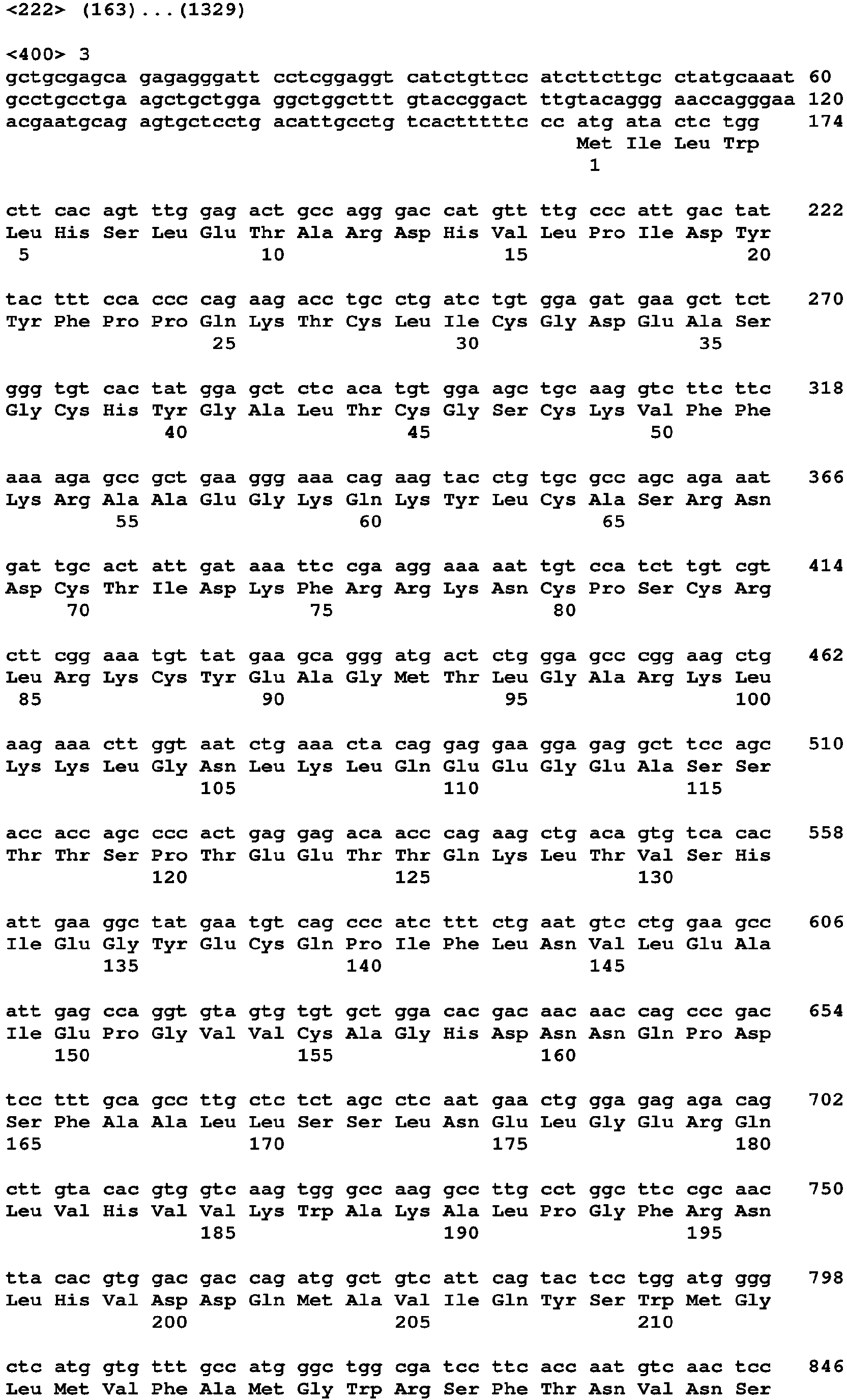 Figure imgb0076