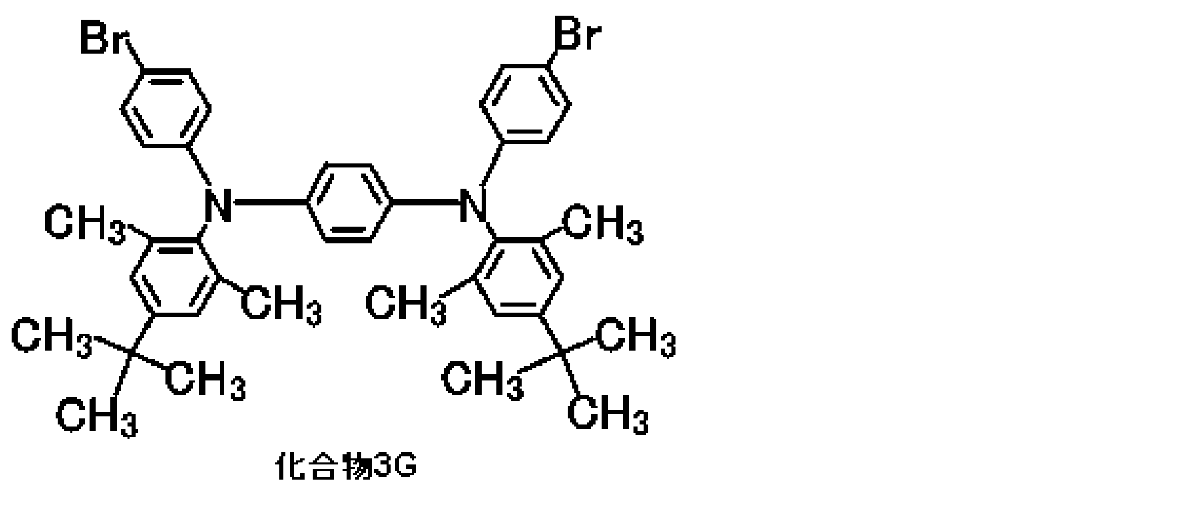 Figure JPOXMLDOC01-appb-C000045