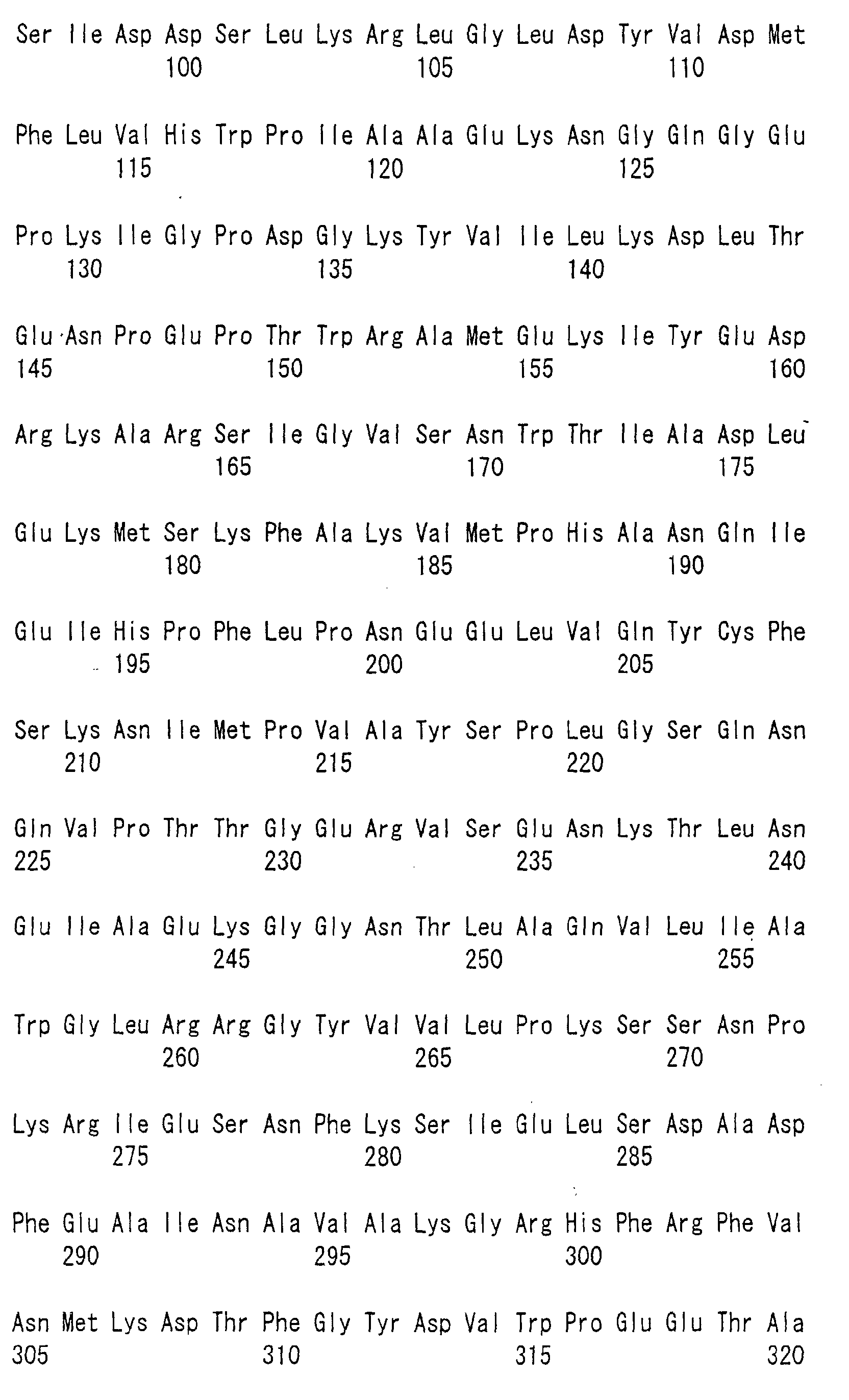 Figure 00730001
