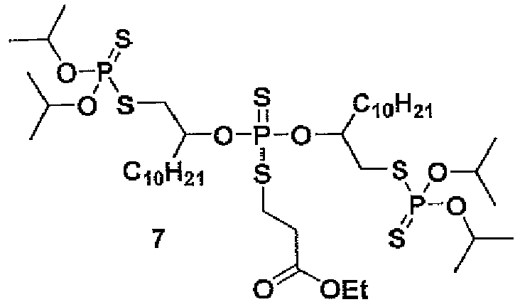 Figure imgb0057