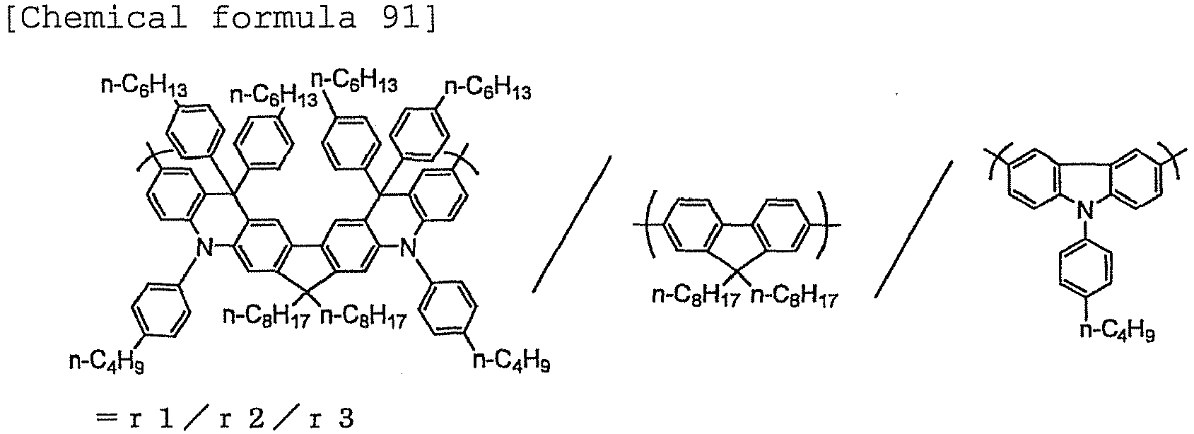 Figure imgb0123