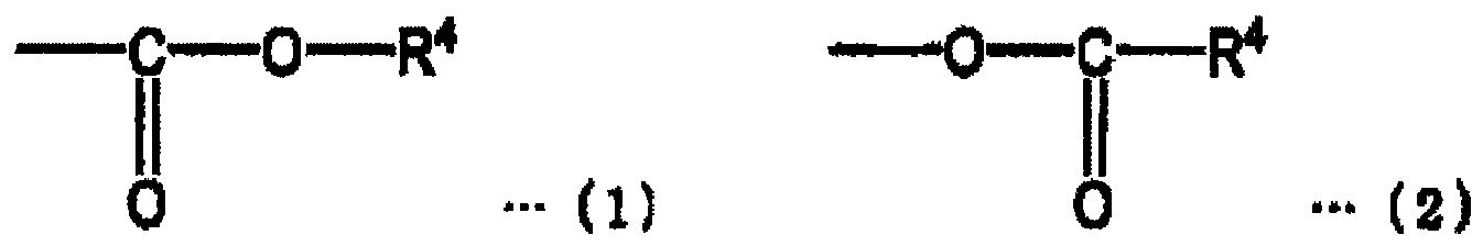 Figure imga0002