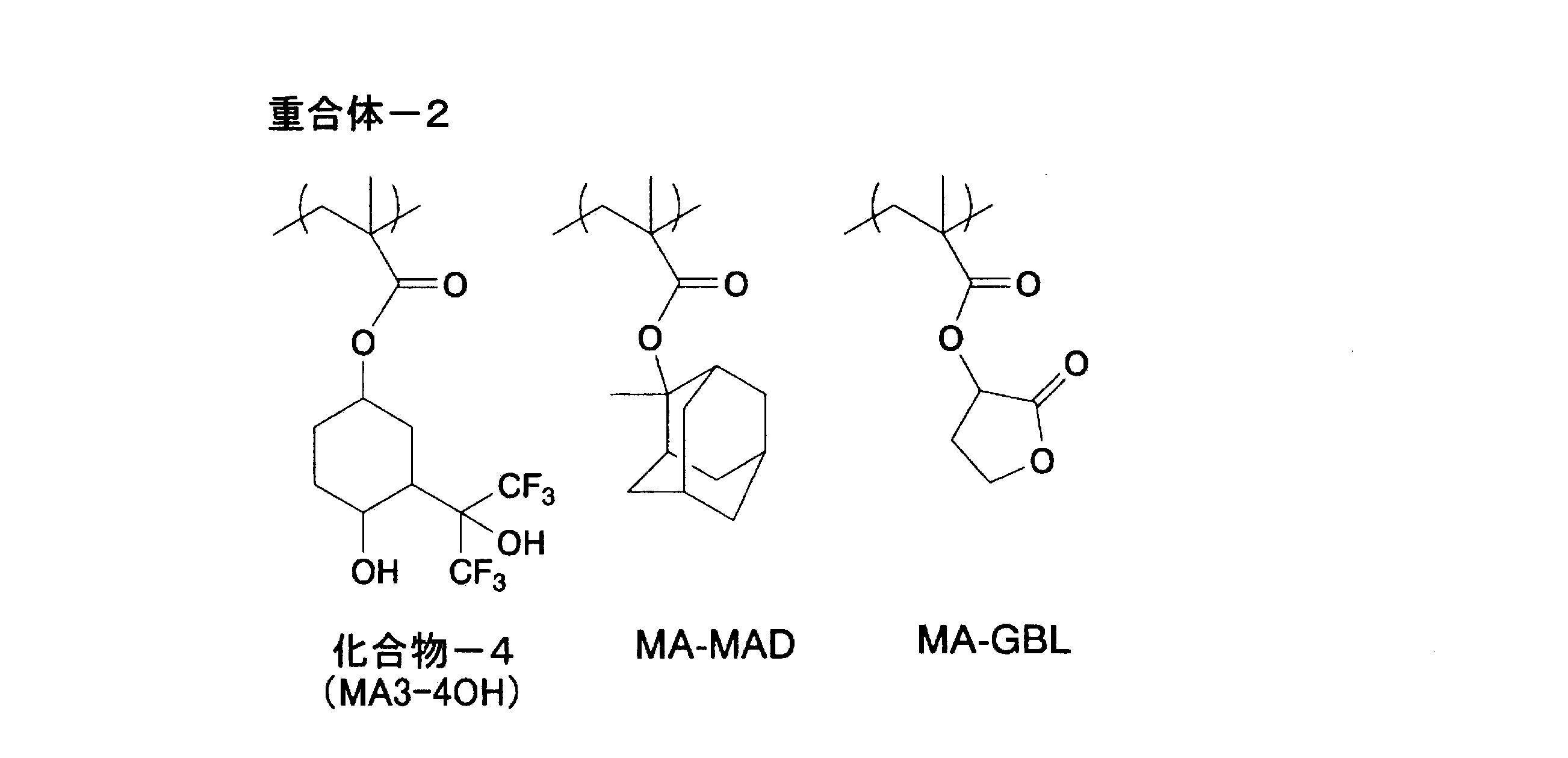 Figure JPOXMLDOC01-appb-C000029
