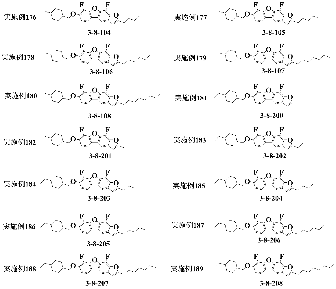 Figure JPOXMLDOC01-appb-C000132
