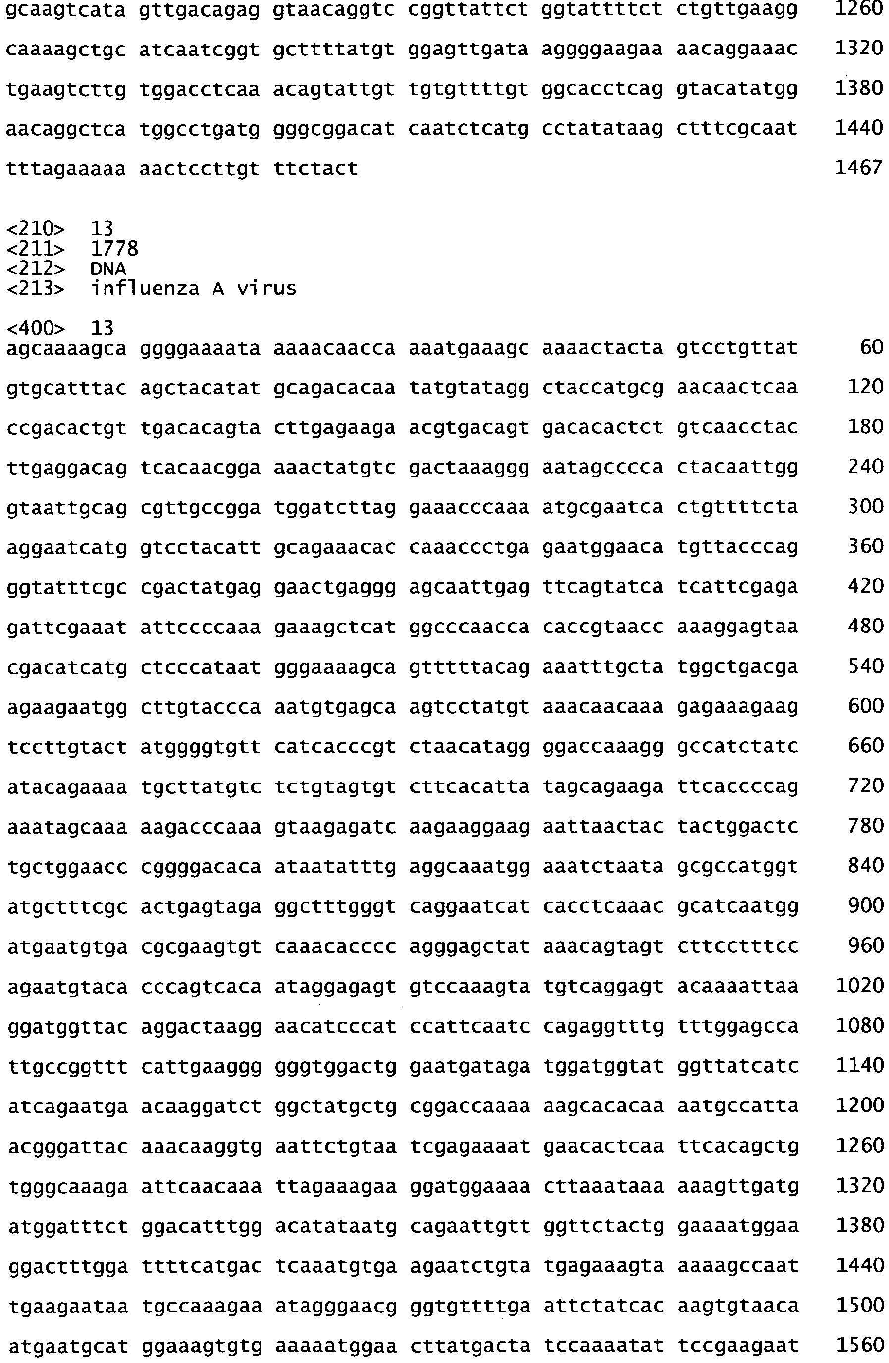 Figure imgb0012
