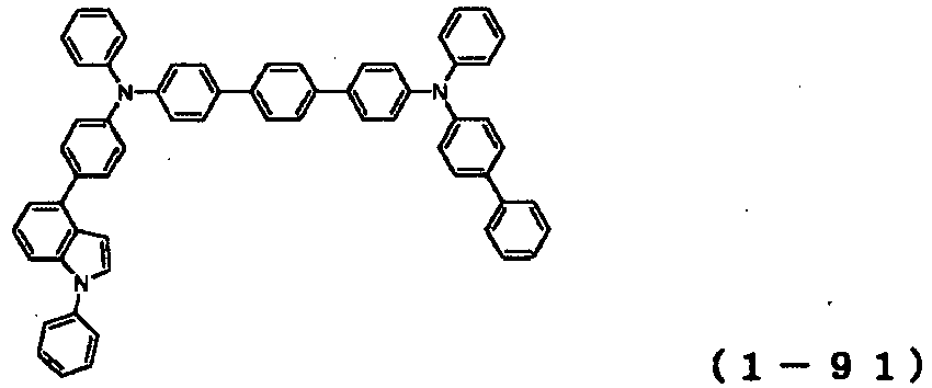 Figure imgb0045