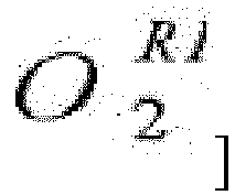 Figure imgb0032