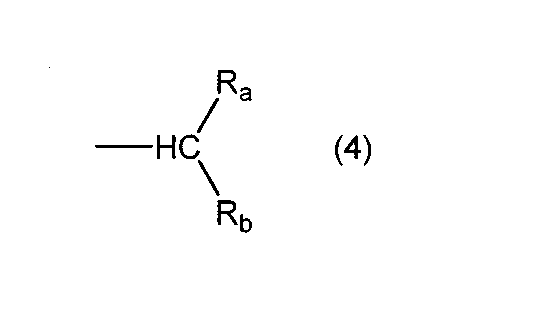 Figure JPOXMLDOC01-appb-C000266