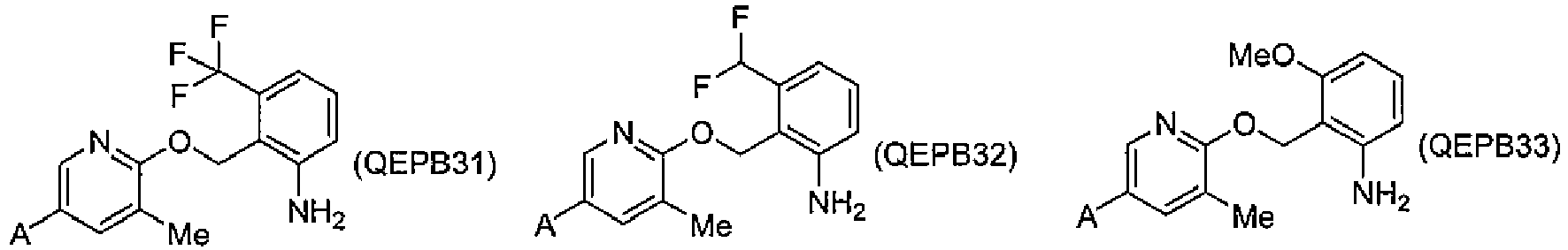 Figure imgb0424