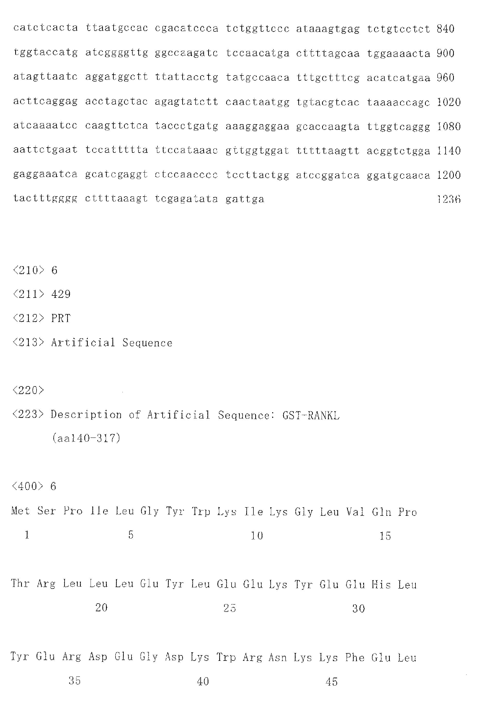 Figure imgb0013