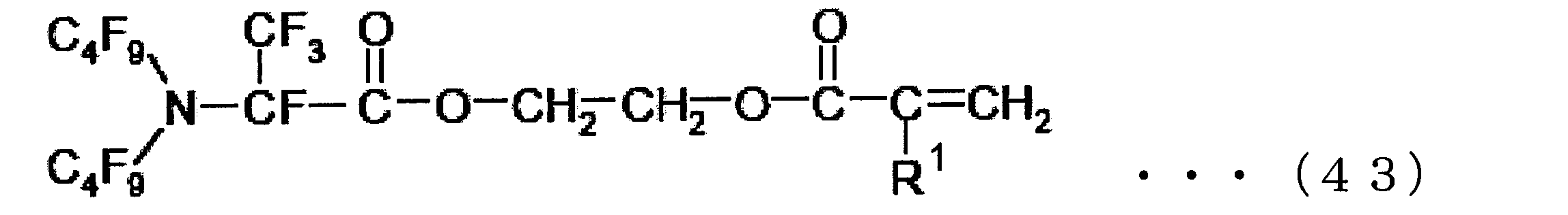 Figure JPOXMLDOC01-appb-C000049
