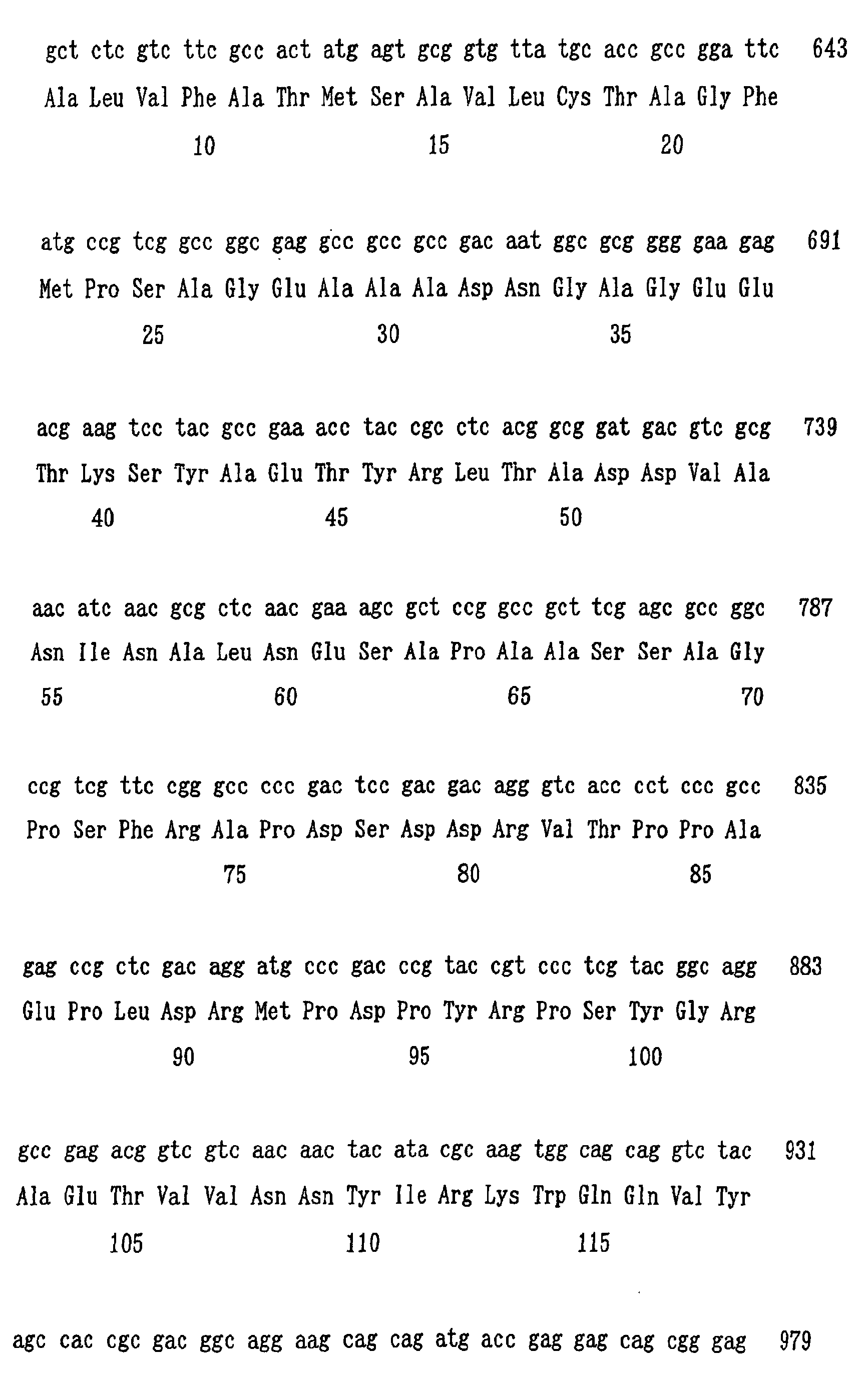 Figure 00250001