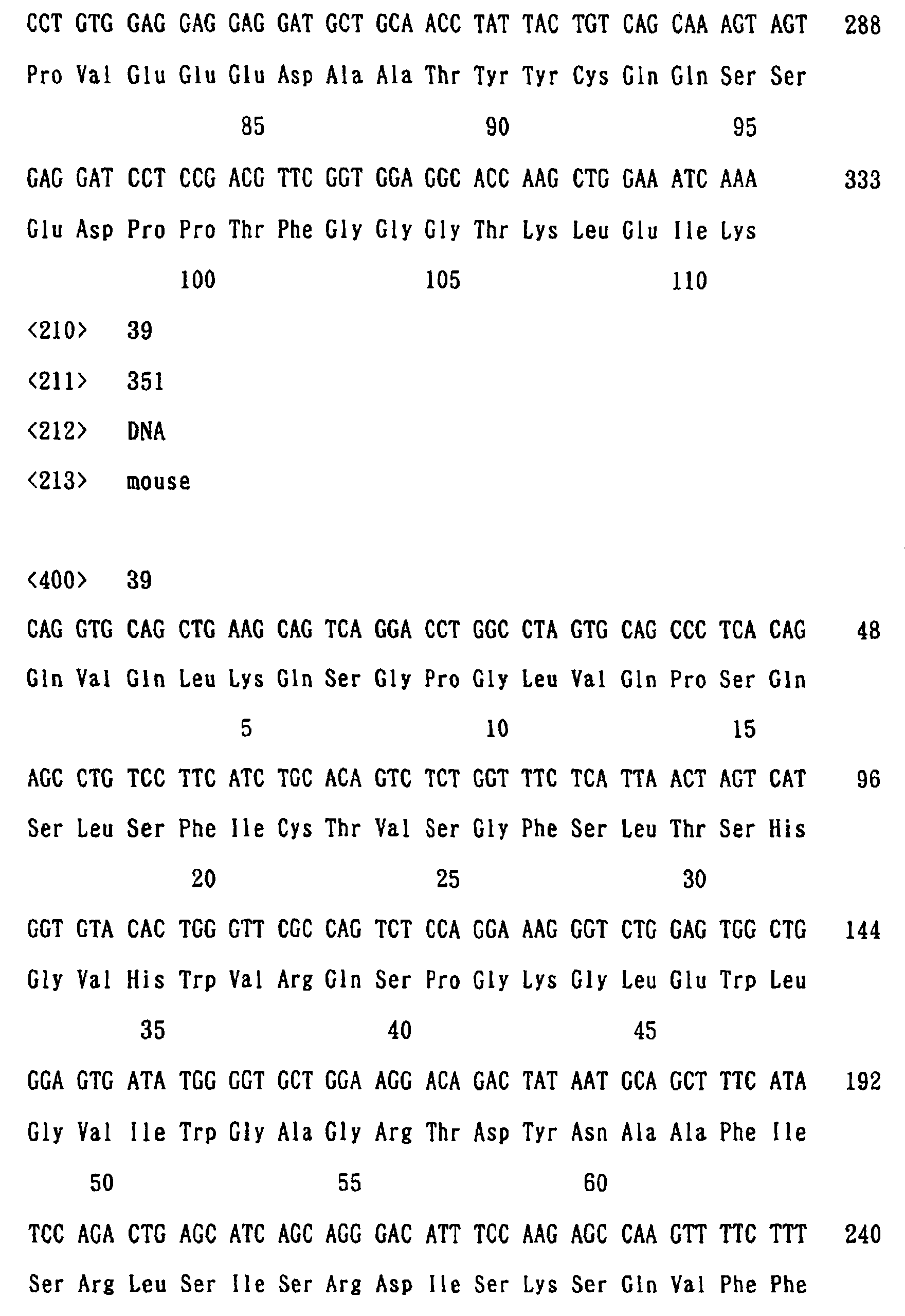 Figure 01310001