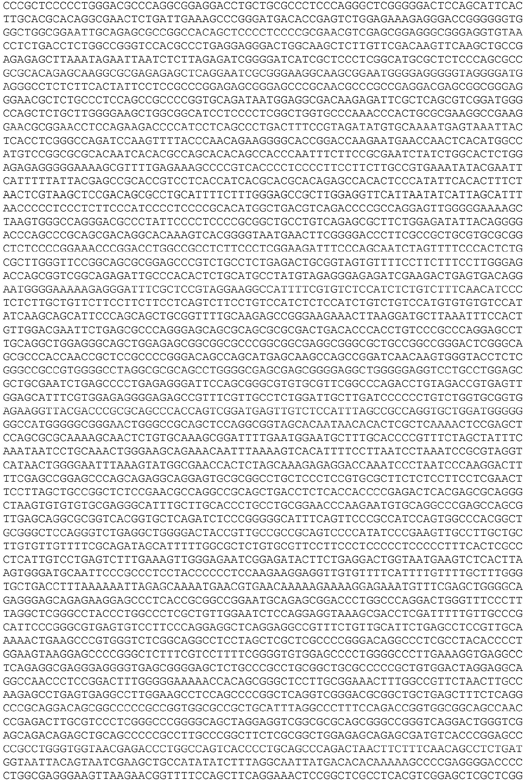 Figure imgb0239
