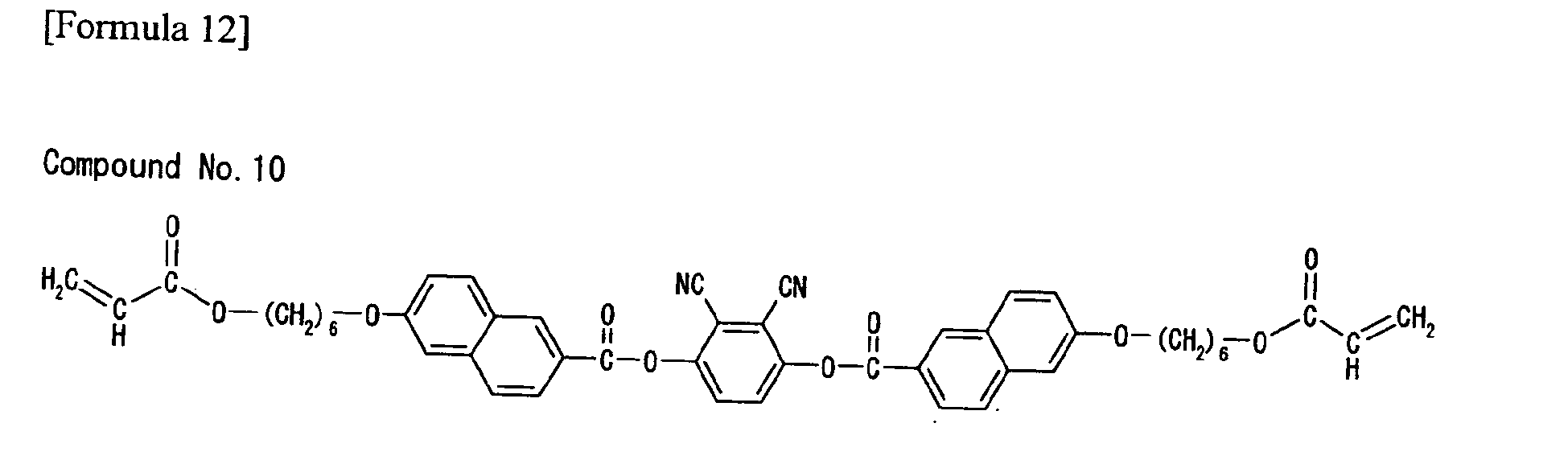 Figure imgb0013