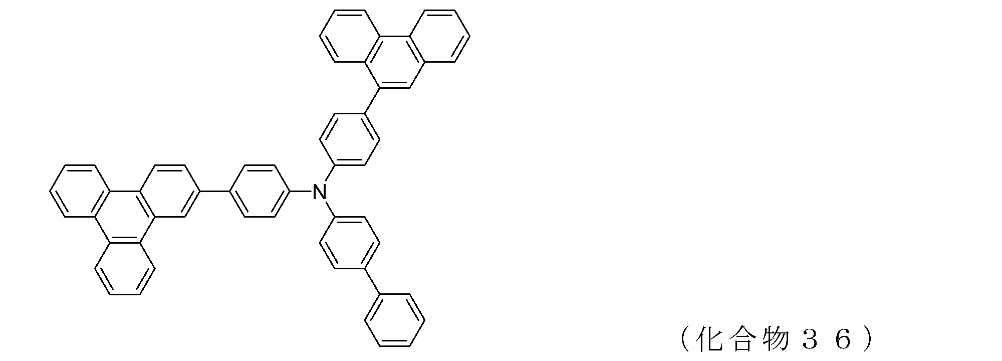 Figure JPOXMLDOC01-appb-C000046