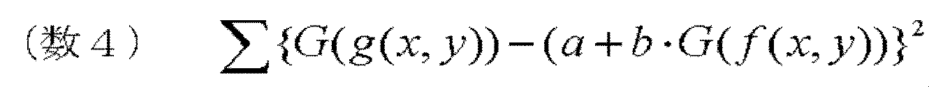Figure JPOXMLDOC01-appb-M000003