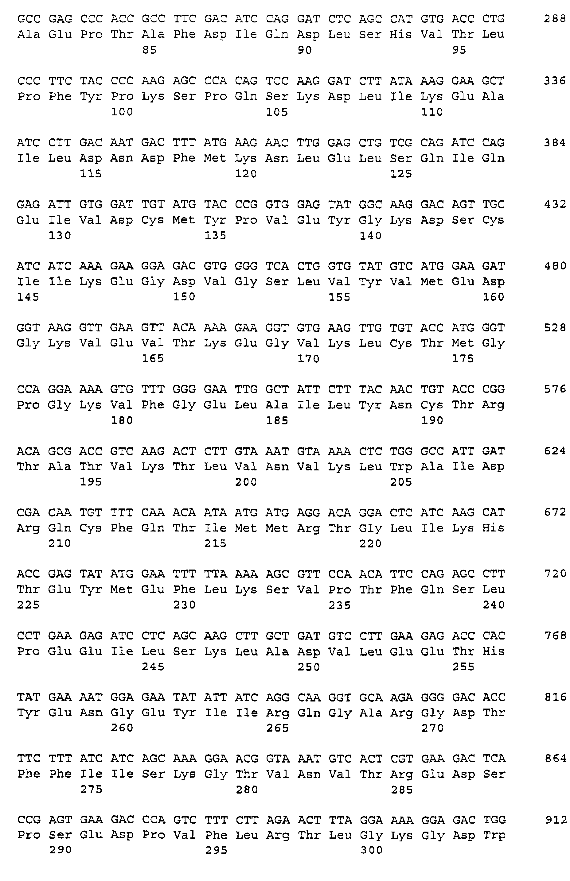 Figure 02800001
