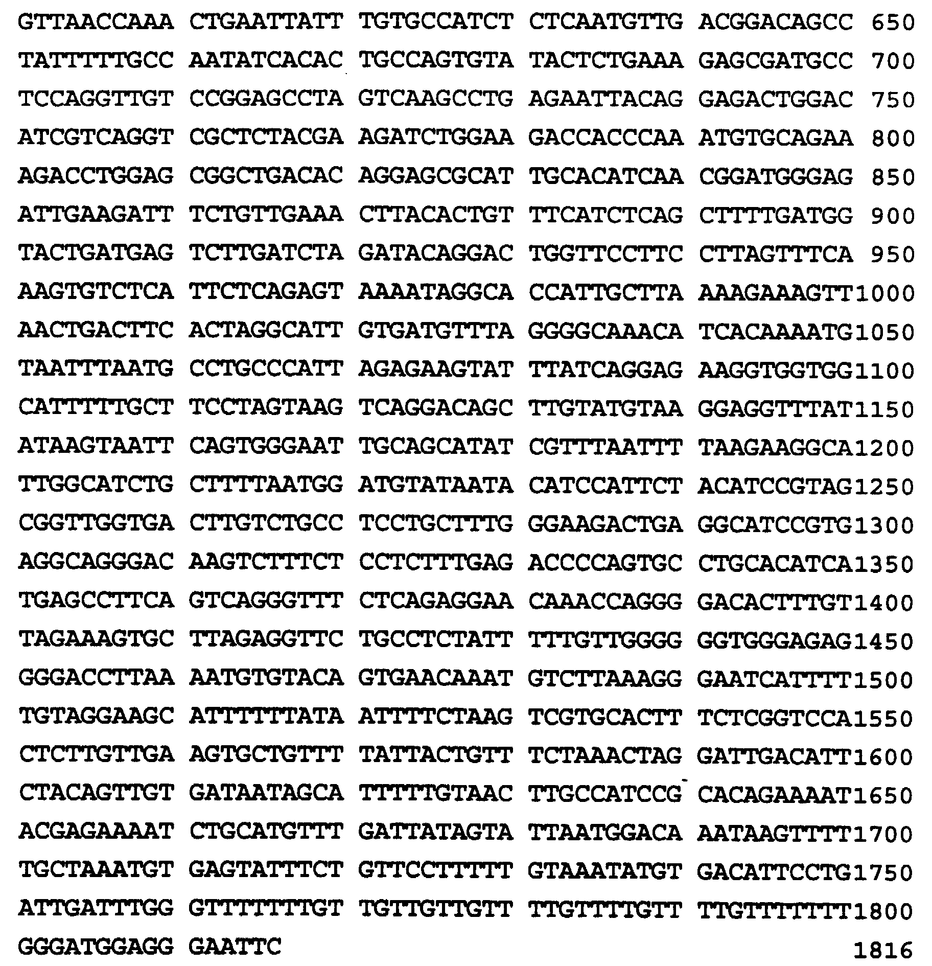 Figure 00070001