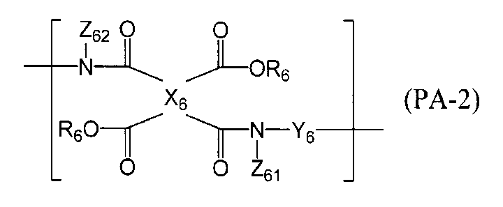 Figure JPOXMLDOC01-appb-C000032