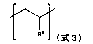 Figure JPOXMLDOC01-appb-C000003
