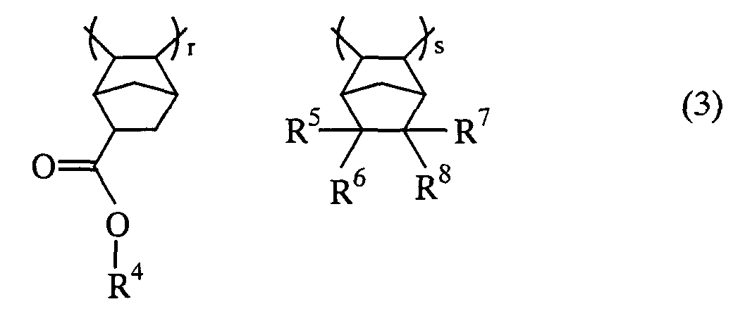 Figure 00050003