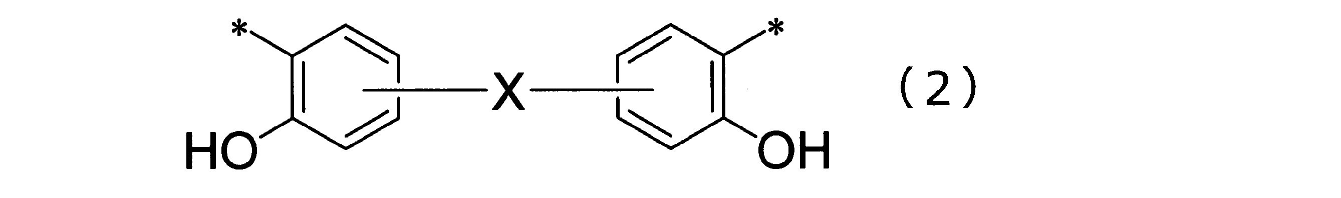 Figure JPOXMLDOC01-appb-C000017