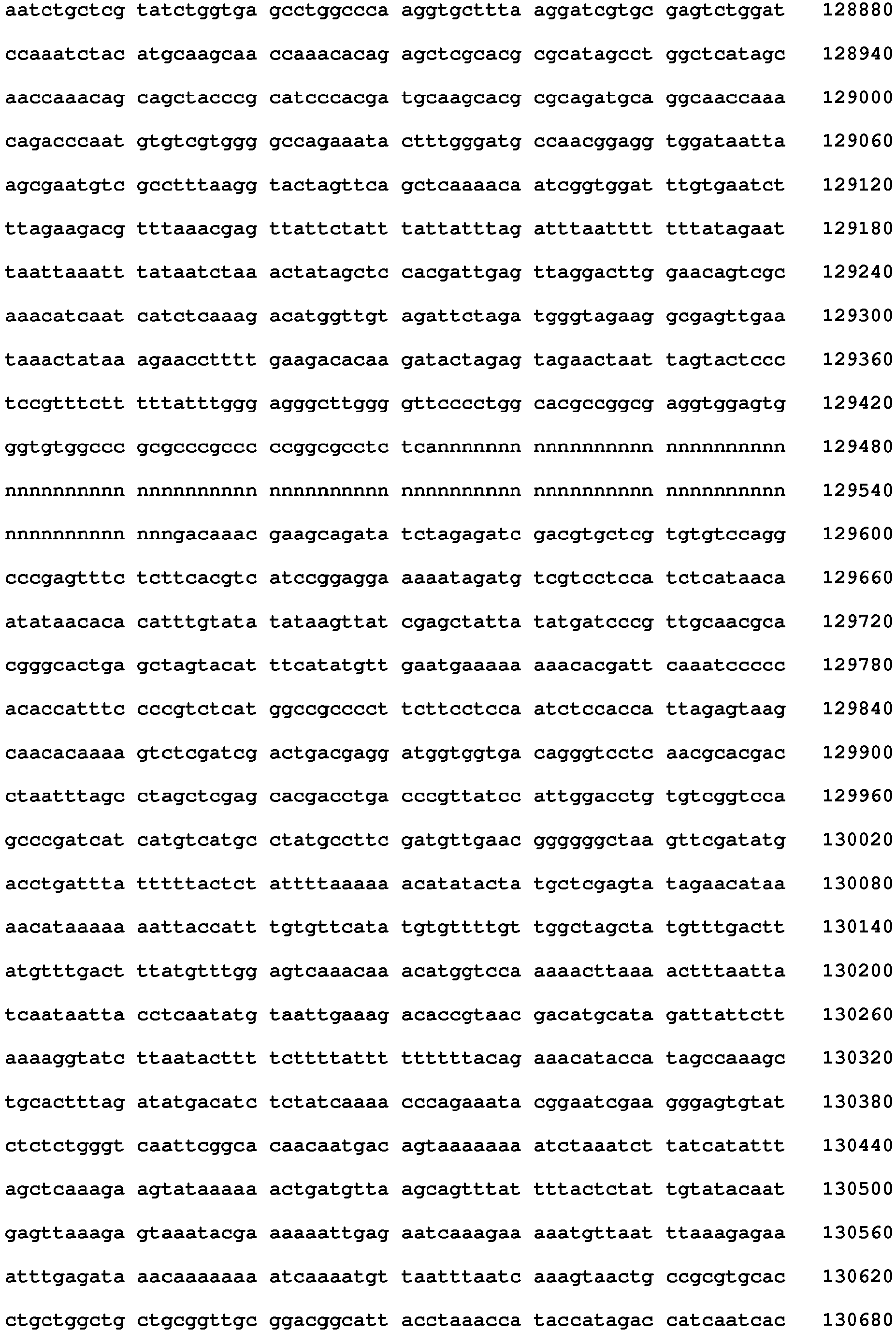 Figure imgb0130