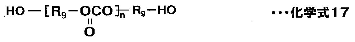Figure JPOXMLDOC01-appb-C000017