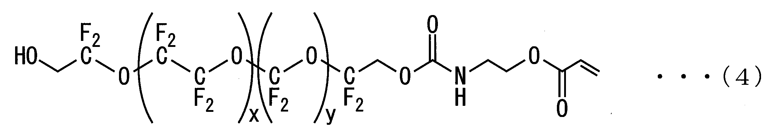 Figure JPOXMLDOC01-appb-C000007