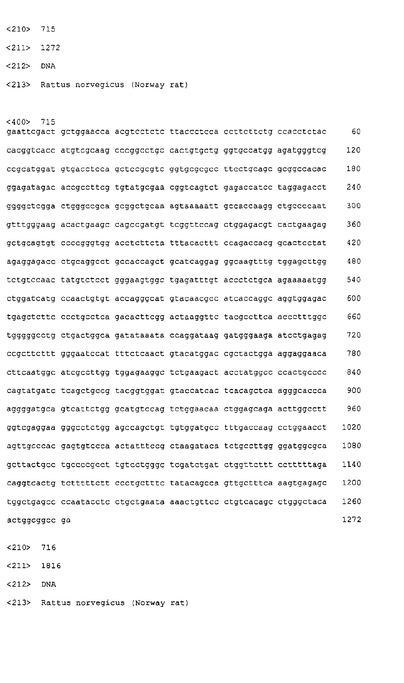 Figure 07440001