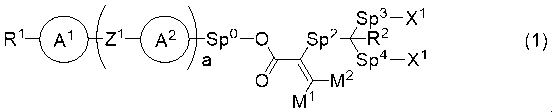 Figure JPOXMLDOC01-appb-I000070