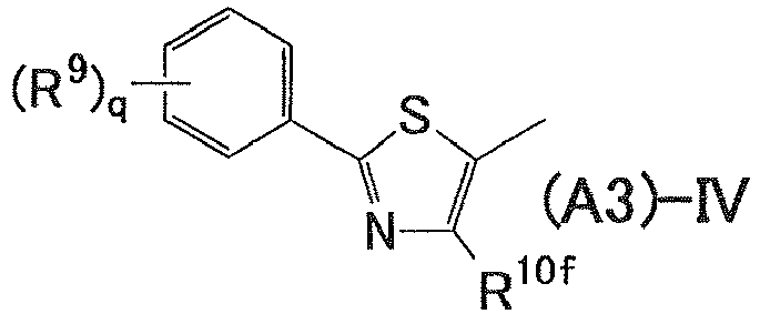 Figure imgb0032