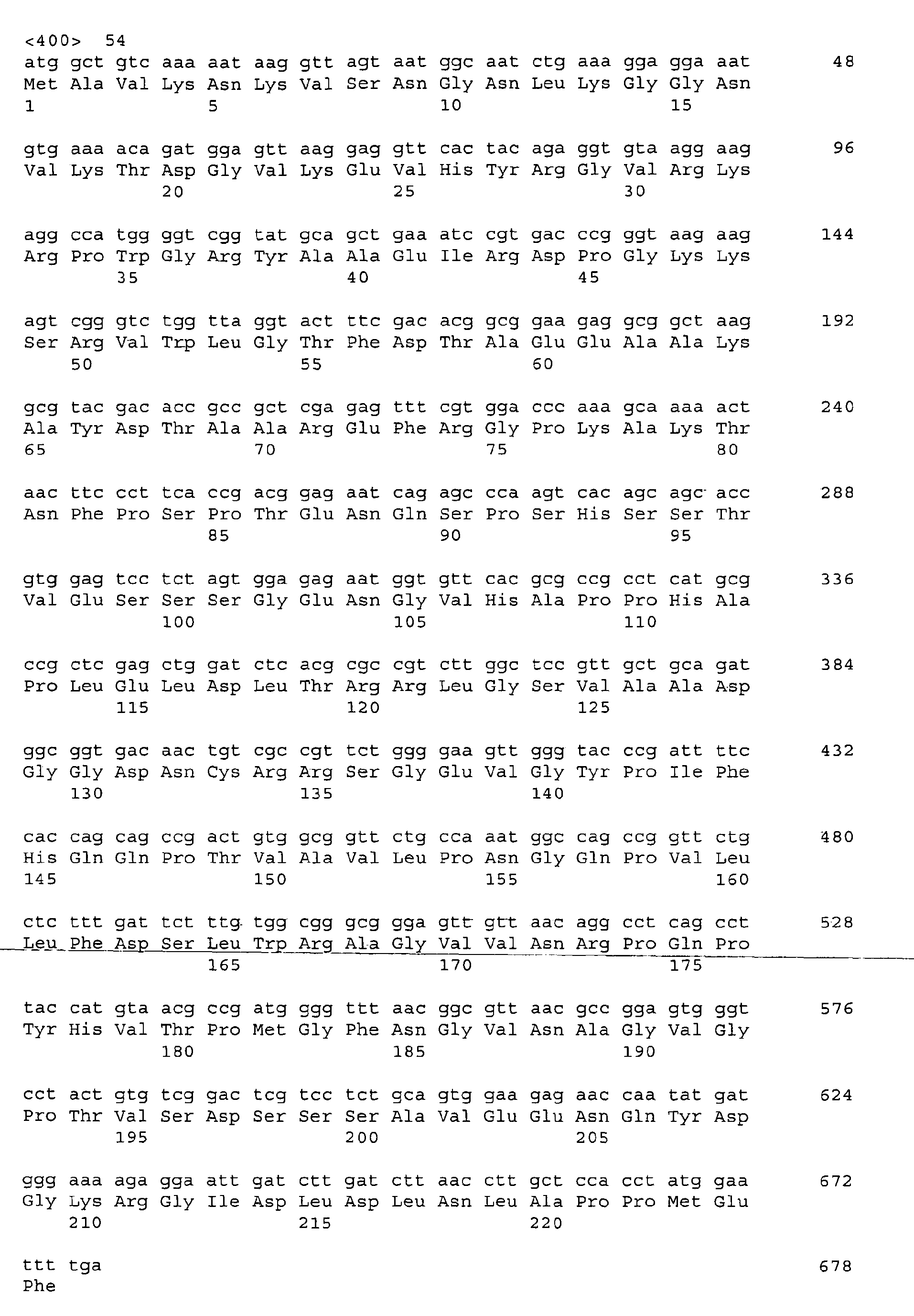 Figure imgb0108