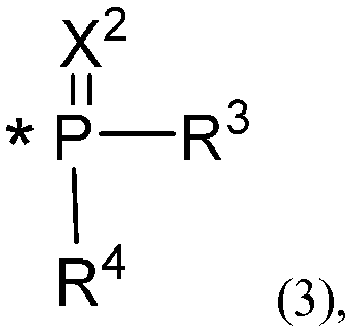 Figure imga0003