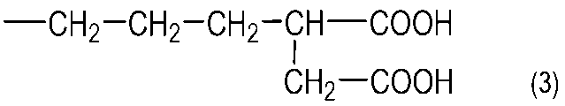 Figure JPOXMLDOC01-appb-C000011