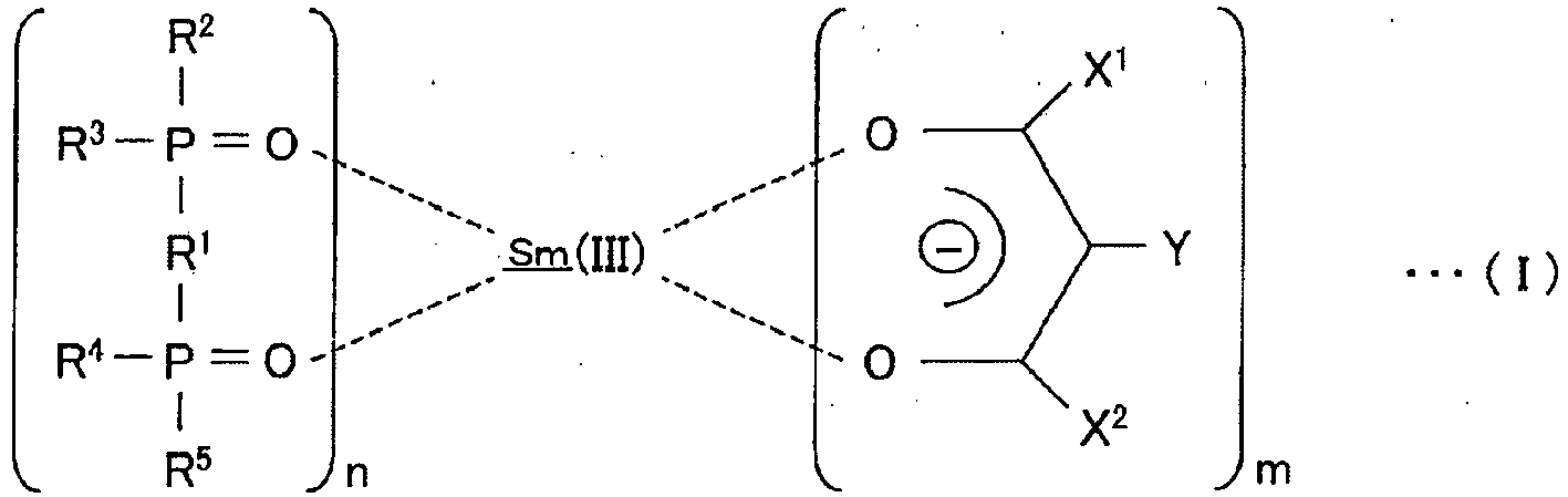 Figure imgb0002