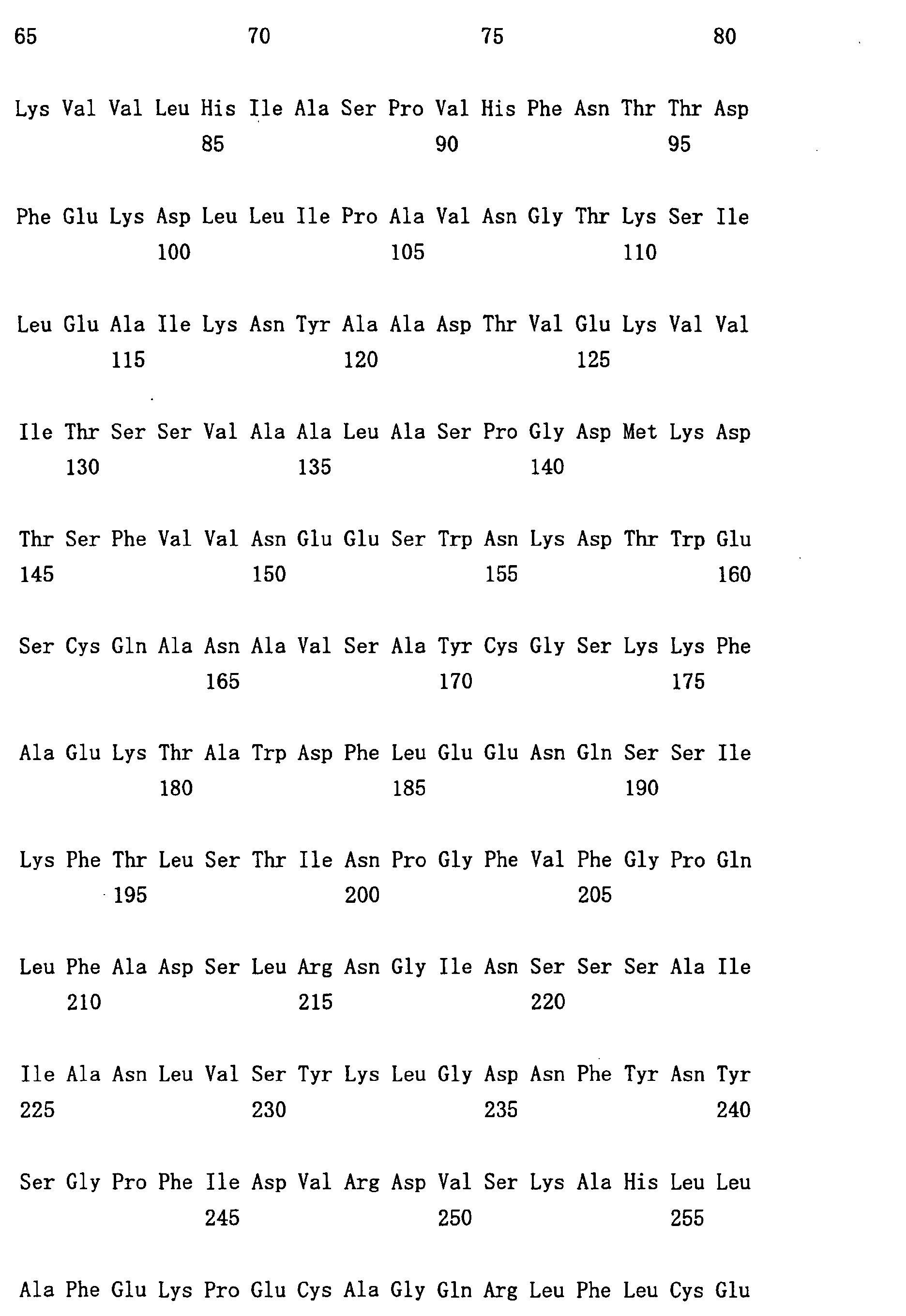 Figure 00620001