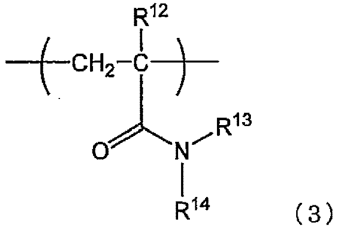 Figure imgb0014