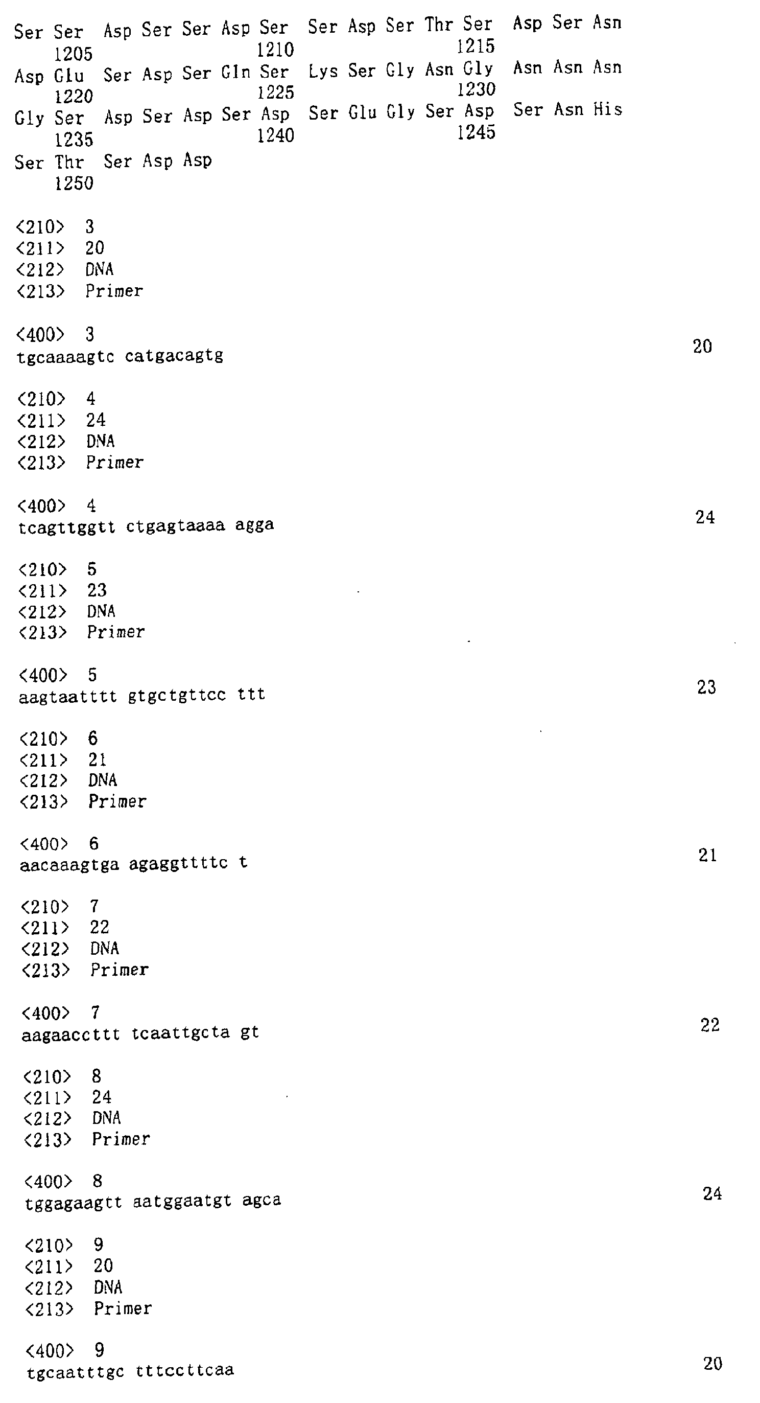 Figure 00200001