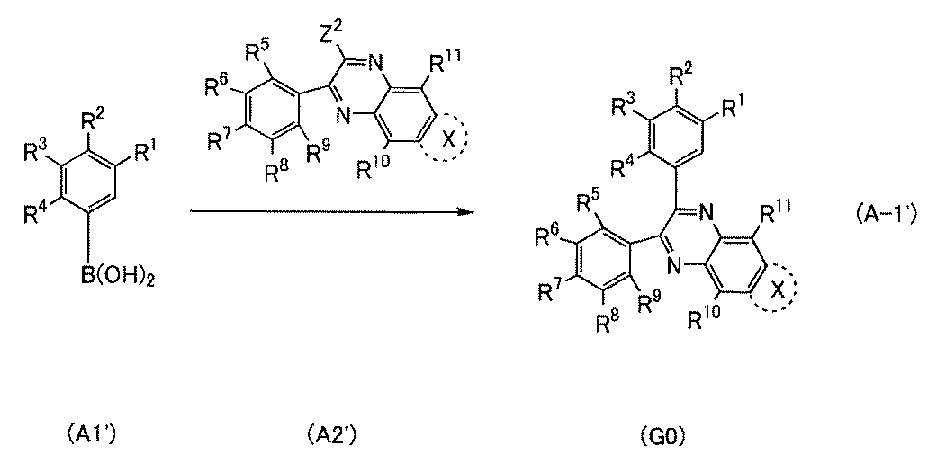 Figure JPOXMLDOC01-appb-C000010